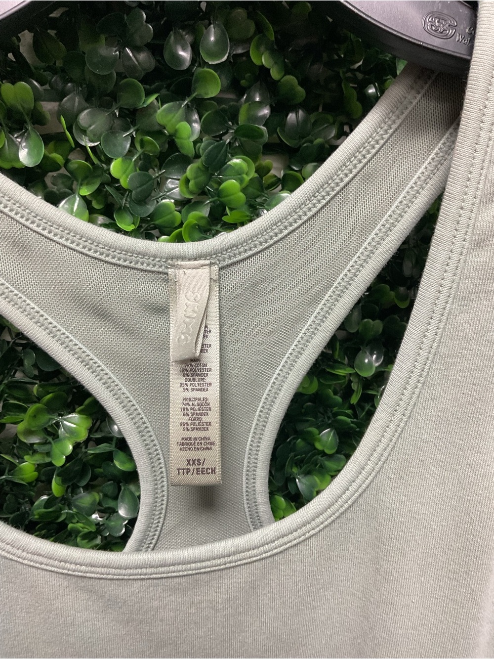 SKIMS Stone Racerback Tank - Picture 3 of 5